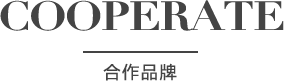 是一家集CPM、CPS、CPC、CPA广告模式一体的广告联盟